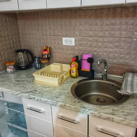 Park App Vrnjačka Banja